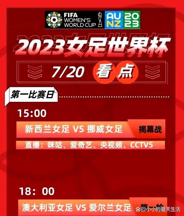 这也是三人继2011年《建党伟业》后再次联手，十年的时间，两位演员的演技上升到了一个新的层面